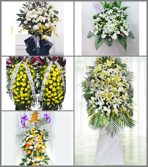 福建宁德周宁县纯池镇纯池村白事花篮预定