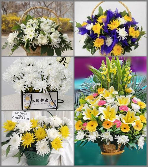 福建宁德周宁县纯池镇纯池村白事提篮配送